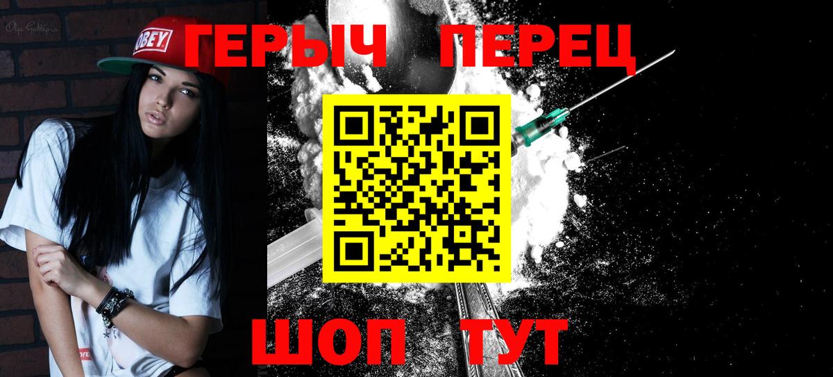 ГАШ  Кокаин  МЕФ кристаллы  Вход с VPN  Моздок  Каннабис  АМФ кристаллы 