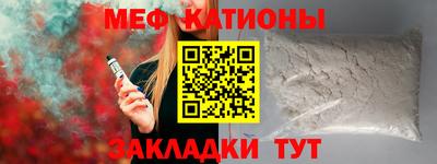 кокаин перу Дубна