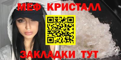 мдма Донской