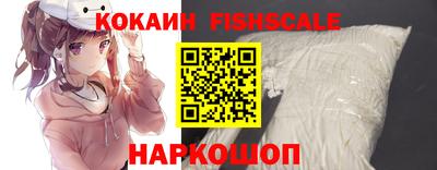 мдма Донской