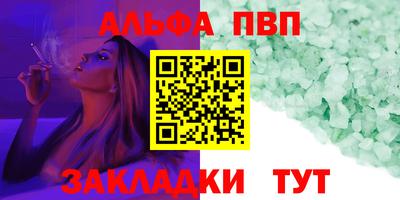 кокаин перу Дубна