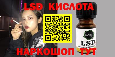 кокаин перу Дубна