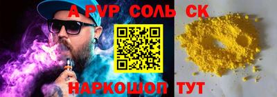 кокаин перу Дубна