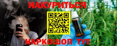 кокаин перу Дубна