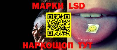 кокаин перу Дубна