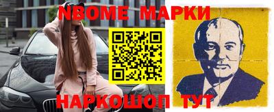 кокаин перу Дубна