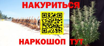 мдма Донской