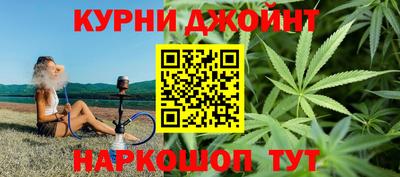 мдма Донской