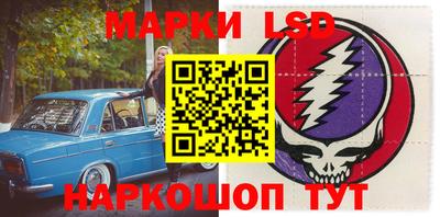 мдма Донской