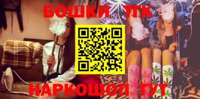 мдма Донской