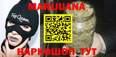 наркотики Донецк