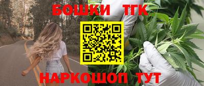 кокаин перу Дубна