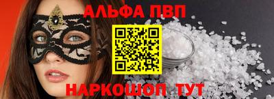 мдма Донской