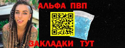 кокаин перу Дубна