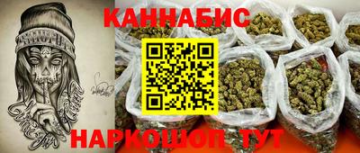 мдма Донской