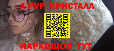 мдма Донской