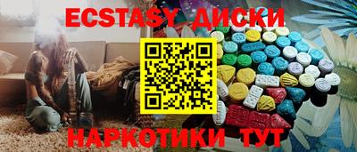 mdma Туймазы