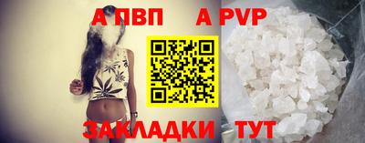 наркотики Донецк