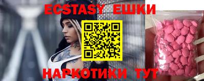 кокаин перу Дубна