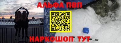 мдма Донской