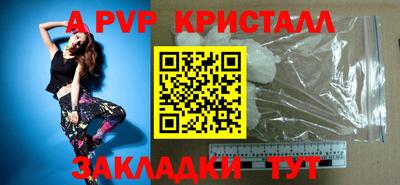 наркотики Донецк