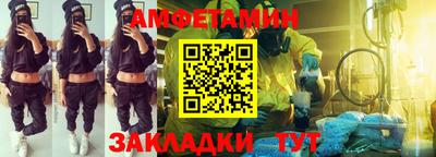 наркотики Донецк