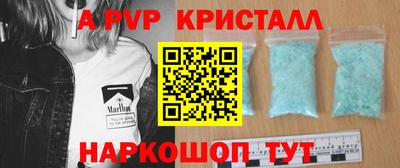 кокаин перу Дубна
