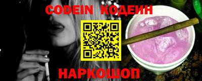 мдма Донской