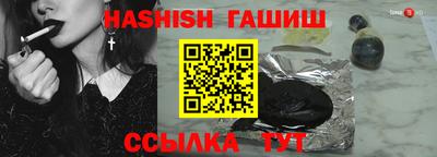 кокаин перу Дубна