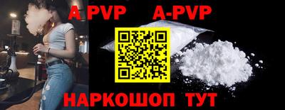 кокаин перу Дубна