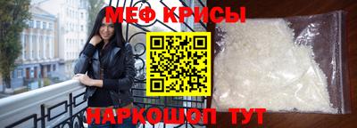 кокаин перу Дубна