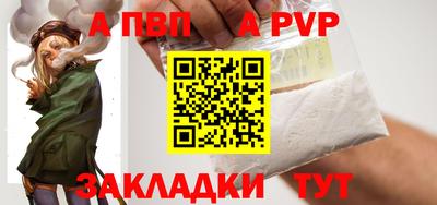 мдма Донской