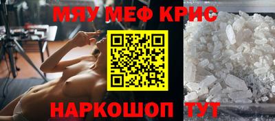 наркотики Донецк