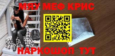 мдма Донской