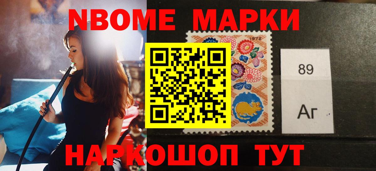 KRAKEN   Лсд 25 экстази кислота  Вход с VPN  Лсд 25 экстази кислота  Моздок  ЛСД экстази 