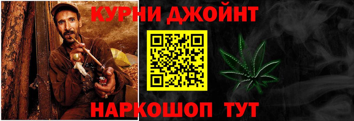 Шишки марихуана SATIVA & INDICA Моздок